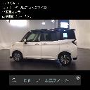 タンク カスタムＧ　両側パワスラ　９型ＴＶナビ　パノラミックビュー　禁煙車　衝突軽減ブレーキ　スマアシ３　クルーズコントロール　クリアランスソナー　スマートキー　ＥＴＣ　フルセグ　ＤＶＤ　Ｂｌｕｅｔｏｏｔｈ接続　Ｆフォグ