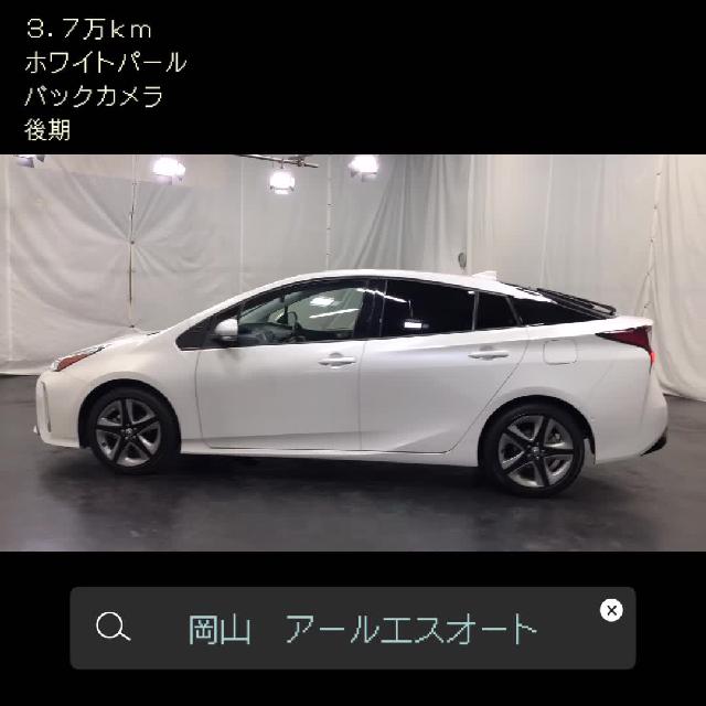 トヨタ プリウス Ａツーリングセレクション ハイブリッド ブラックレザー ９型ＴＶナビ バックカメラ 後期 禁煙車 229.8万円  令和2年(2020年) 岡山県 中古車 - 価格.com