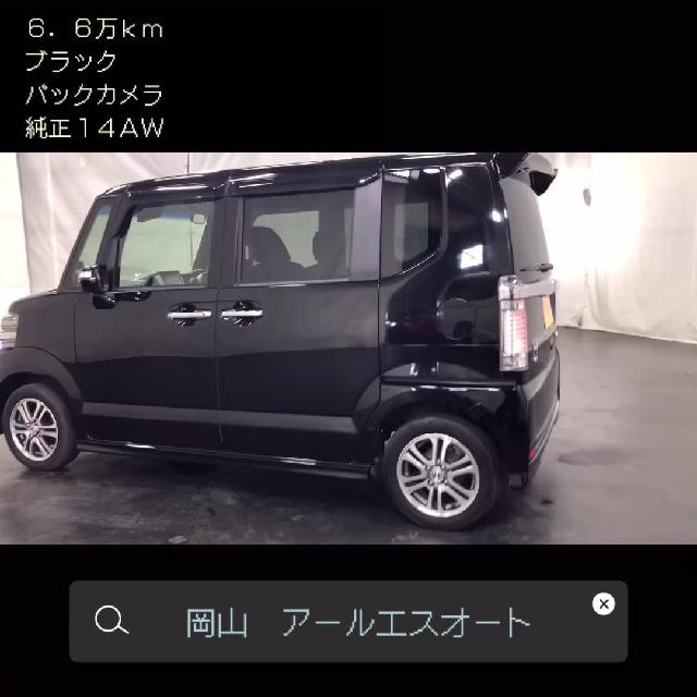 ホンダ Ｎ－ＢＯＸカスタム Ｇ ＳＳパッケージ 両側電動スライド 純正ナビ バックカメラ 禁煙車 衝突軽減ブレーキ 74.8万円 平成26年(2014年)  岡山県 中古車 - 価格.com