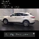 TOYOTA HARRIER HYBRID