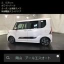  ңӥ륻쥯󡡶ر֡ξ¦ư饤ɥɥԣ֥ʥӡ̥顡ͷڸס졼롼ܡϡե쥶ȥҡģ֣ġ£³ţԣáޡȥȡե륻