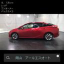 ץꥦ ӥġ󥰥쥯󡡥ϥ֥åɡر֡󥪡ʡץȡʥӣԣ֡Хå顡ţԣüֺܴץꥯå塡ͷڸ֥졼졼롼ȥҡģ֣ĺ£³ȥϥӡ