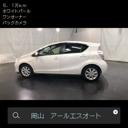  ǡϥ֥åɡر֡󥪡ʡޡȥԣ֥ʥӡХå顡ȥҡסɥ󥰥ȥå׵ǽãġģ֣ĺ£³ե륻ԣ֡ȣɣġƥ󥰥⥳