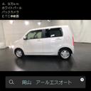 �Ρݣףǣ�&nbsp;�ǥۥ�����󥷥󥰡��ر�֡����ޡ��ȥ������ڼ�ư�֡��ۥ�����󥷥󥰡��ҳ��ʥӡ��Хå�����顡�졼�������롼�����ţԣ��ա��ãġ��ģ֣ġ��£�������������³���ꥢ��������ȥ쥤�������ɥ�󥰥��ȥåס����ͷڸ����ãͣ£�