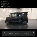 Ρݣ£ϣإ ḁ̇̄ۥ󥷥󥰡ر֡ڼư֡ư饤ɥɥξ¦饤ɥɥͷڸ֥졼ԣ֥ʥӡХå顡ãġģ֣ĺ£³ţԣáϿ졼롼󥷥륦󥫡