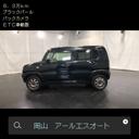 ϥ顼 ǡϥ֥åɡر֡ԣ֥ʥӡХå顡ͷڸ֥졼ޡȥȥҡե륻ãġģ֣ġ£³ţԣüֺܴ٥ȡեեåȡץå她ȡ̣ţĥإå