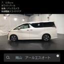 ե ڡǥǥ󡡸ر֡ξ¦ư饤ɥɥ롼աסʥӣԣ֡եåץ󡡣סץꥯå塡졼롼ţԣá;ꡡȥ󡡣ģ֣ġ£³