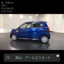 㥹 ءڼư֡ޡȥɥ󥰥ȥå׵ǽåĥꥢʥӣԣ֡Хå顡Ͽ̣ţĥإåɥ饤ȡȥ饤ܡ٥ȡեեåȥȡץå她ȡϥǥԣ