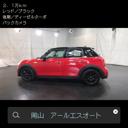 ＭＩＮＩ クーパーＤ　クラシック・トリム　Ｆ５５後期型　ディーゼル車　衝突軽減ブレーキ　禁煙車　ＴＶナビ　ＬＥＤヘッド　Ｂカメラ　ターボ車　ハーフ革　１６ＡＷ　クルコン　Ｂｌｕｅｔｏｏｔｈ接続　ボンネットストライプ　インテリジェントセーフティ