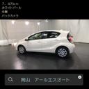 ������&nbsp;�ӡ��ر�֡���������ϥ��֥�åɼ֡����ޡ��ȥ������ҳ��ʥӣԣ֡��Хå�����顡������Ͽ���������ɥ�󥰥��ȥåס������ȥ饤�ȡ��ãġ��ģ֣ġ��£�������������³���ţԣüֺܴ�ե륻�����ϥ�ɥ��⥳��