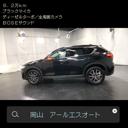 �ãءݣ�&nbsp;�أġ��̥ѥå��������ر졡�ǥ������롡�����ܡ����ס��£ϣӣš��ԣ֥ʥӡ��������ס��ӣ£ӡ��ӣã£ӡ��졼�������롼�����ţԣá��£�������������³�������ȥҡ�������������Ͽ�����ȣգġ��£ӣ͡������̥���顡�ХХå��ɥ�