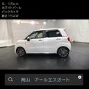 ���㥹��&nbsp;��������ǡ��ӣ��ɣɣɡ��ر졡�ڼ�ư�֡�������Ͽ�������ޡ��ȥ��������ͷڸ��֥졼�����������ס����ޡ��ȥ������ȡ��ԣ֥ʥӡ��Хå�����顡�ţԣá��ãġ��ģ֣ġ��£�������������³�������ȥϥ��ӡ��ࡡ�����ȥ饤�ȡ������ȣ���