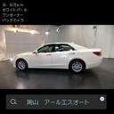 ���饦��ϥ��֥�å�&nbsp;������륵�롼�󡡥�󥪡��ʡ���������Ͽ�������ޡ��ȥ��������ͷڸ��֥졼���������ʥӣԣ֡������ɥ�󥰥��ȥåס��ץꥯ��å��塡�ţԣ��ա��졼�������롼�����������ס��Хå�����顡�����ȥҡ��������£�������������³