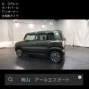 �ϥ��顼&nbsp;�ʥ�������ɣɡ��ر�֡���󥪡��ʡ��֡��ڼ�ư�֡����ޡ��ȥ��������ͷڸ��֥졼���������ɥ�󥰥��ȥåס��ϡ��ե쥶�����ԣ֥ʥӡ��Хå�����顡�����̥���顡�����ȥҡ��������ţԣá��ãġ��ģ֣ġ��£�������������³