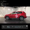 �������ȥ쥤��&nbsp;�����أ顡�ر�֡�����������ץ����ȡ��ץ��ѥ����å���ܡ��ţԣüֺܴ�£�������������³���졼�������롼�������ͷڸ��֥졼�����������ס��ѥ�Хå��ɥ����ԣ֥ʥӡ����饦��ɥӥ塼������ƥꥸ����ȥߥ顼