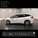 ��������&nbsp;�ϥ��֥�åɣء��ر�֡���󥪡��ʡ��֡��ۥ�����󥷥󥰡��ϡ��ճס��졼�������롼�����ԣ֥ʥӡ��Хå�����顡���󥷡��ȡ��ţԣá��������ס������ɥ�󥰥��ȥåס��ģ֣ġ��£�������������³�������������롼����Ͽ��