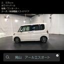 �����&nbsp;��������ңӡ��ȥåץ��ǥ������ӣ��ɣɡ��ر�֡����������󥪡��ʡ����ڼ�ư�֡�ξ¦��ư���饤�ɥɥ����ԣ֥ʥӡ��Хå�����顡���ͷڸ��֥졼�������ޡ��ȥ������ȡ��������ס��ţԣá������ܡ��ϡ��ճס��ģ֣ġ������ȥ饤�ȡ������ɥ�󥰥��ȥå�