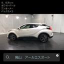 �áݣȣ�&nbsp;�ϥ��֥�åɣǡ���󥪡��ʡ��֡��ر�֡������ʥӣԣ֡��Хå�����顡���ͷڸ��֥졼�����ţԣá��졼�������롼�����ϡ��ե쥶�������ޡ��ȥ������ե륻���ԣ֡��ãġ��ģ֣ġ��£�������������³���������󥷥�륦���󥫡�