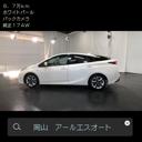 �ץꥦ��&nbsp;���ġ���󥰥��쥯����󡡥ϥ��֥�åɡ����ץ����ȡ������ʥӣԣ֡��Хå�����顡���ͷڸ��֥졼�����ȣգġ������������ס��ţԣ��ա��졼�������롼���������ȥҡ��������ãġ��ģ֣ĺ������£�������������³���ϥ�ɥ��⥳�󡡥����ȥϥ��ӡ���