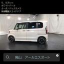 �Ρݣ£ϣإ�������&nbsp;�ǡ��ţإ����ܥۥ�����󥷥󥰡��ر�֡��ڼ�ư�֡�ξ¦��ư���饤�ɥɥ������ͷڸ��֥졼�������ϡ��ե쥶���������ʥӣԣ֡��Хå�����顡�졼�������롼�����ãġ��ģ֣ĺ������£�������������³���ţԣá��գӣ¡������ȥ饤�ȡ���������