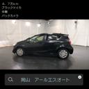 ������&nbsp;�ǡ��ر�֡���������ϥ��֥�åɼ֡����ޡ��ȥ������ԣ֥ʥӡ��Хå�����顡�����ɥ�󥰥��ȥå׵�ǽ�������ȥ饤�ȡ��ãġ��ģ֣ĺ������£�������������³�ġ��ӥ�ȥ���ţԣ��ա��ե륻�����ϥ�ɥ��⥳��