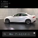 �ɣ�&nbsp;�ɣӣ������衡�С������̡���ץ����ȡ��ץꥯ��å��奻���եƥ����ԣ֥ʥӡ��Хå�����顡�����ȥ������󡡣£ӣ͡��ţԣá������������ס��졼�������롼�����ãġ��ģ֣ġ��£�������������³�������ɥ�󥰥��ȥå׵�ǽ����ư������