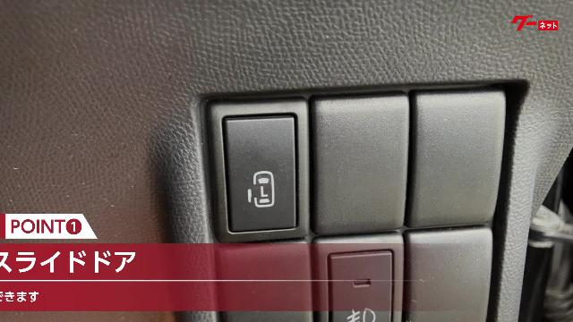 日産 ルークス ハイウェイスター 両側スライド左側電動ドア スマートキー プッシュスタート ＨＩＤヘッドライト アルミホイール フォグランプ  35.8万円 平成24年(2012年) 広島県 中古車 - 価格.com