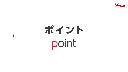 スクラム ＰＡ　パワーステアリング　エアバック　エアコン　両側スライドドア　ナビ　ＥＴＣ　バックカメラ　スタッドレスタイヤ装着　５ＡＧＳ　車検Ｒ７年６月