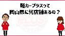 ウェイク Ｇターボ“ＳＡＩＩ”　無事故車　プッシュスタート　純正ナビフルセグ・ＣＤ・ＤＶＤ・ＵＳＢ・ＢＴ・ＭＳＶ　ＥＴＣ　バックカメラ　ドラレコ　両側電動スライドドア　ＬＥＤオートライト　　純正１４ＡＷ　スマートアシスト２