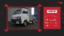 ハイゼットトラック ＳＴＤ　走行３５，０００ｋｍ代・４ＷＤ・４ＭＴ・ＡＭラジオ・マルチＰＣＤホイール・記録簿・