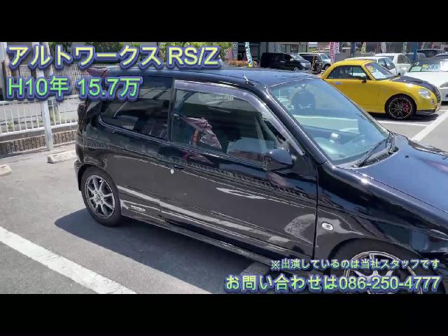 スズキ アルトワークス ＲＳ／Ｚ 黒全塗装 ５ＭＴ ツインカムターボ 外品１４ＡＷ スタッドレス 車高調 79.0万円 平成10年(1998年)  岡山県 中古車 - 価格.com