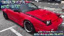 NISSAN 180SX