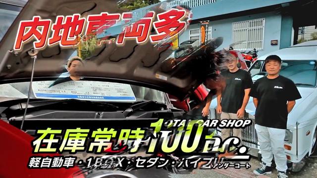 動画を再生する