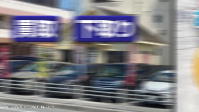 動画を再生する