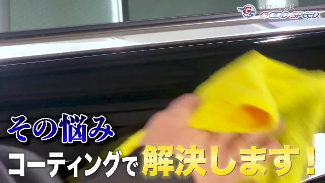 動画を再生する