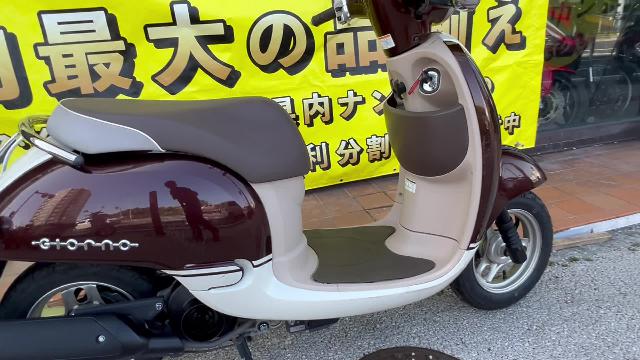 ホンダ ジョルノ ＡＦ７０型｜バイクＲ（宜野湾大山本店）格安バイク販売｜新車・中古バイクなら【グーバイク】