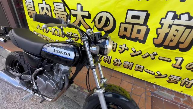 ホンダ Ａｐｅ５０ ＡＣ１６型 インジェクションモデル スーパーストラップマフラー  ステップ｜バイクＲ（宜野湾大山本店）格安バイク販売｜新車・中古バイクなら【グーバイク】