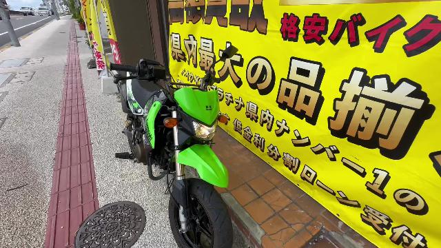 カワサキ ＫＳＲ１１０ ＫＬ１１０Ｄ型 ２０１３年最終モデル 社外ヘルメットホルダー｜バイクＲ（宜野湾大山本店）格安 バイク販売｜新車・中古バイクなら【グーバイク】