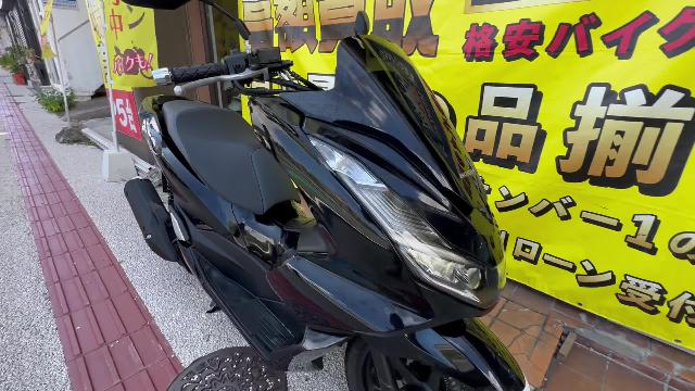 ホンダ ＰＣＸ ０５型 ＡＢＳ付き フルＬＥＤ｜バイクＲ（宜野湾大山本店）格安バイク販売｜新車・中古バイクなら【グーバイク】