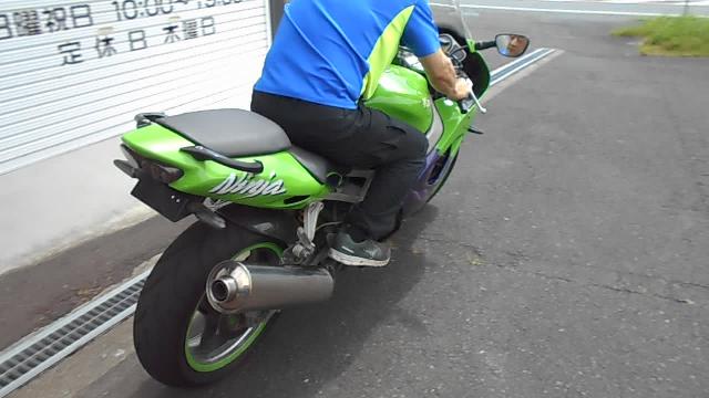 カワサキ Ｎｉｎｊａ ＺＸ－９Ｒ Ｃ型｜ＢＵＳＨ｜新車・中古バイクなら【グーバイク】