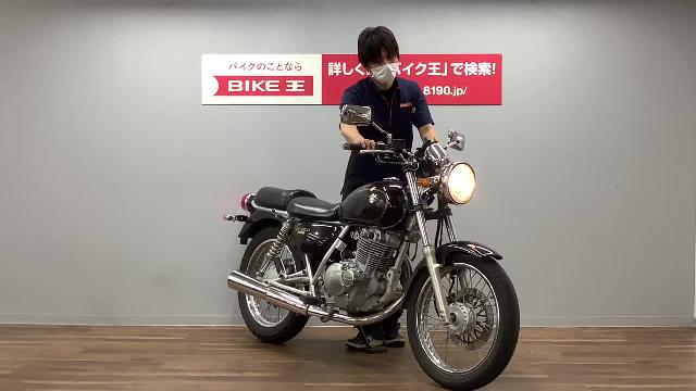 ＳＴ２５０ ２００９年モデル ＦＩ車-