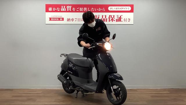 小牧 レッツ Uber Eatsバッグ付き 原付 ⑫ - 愛知県のバイク