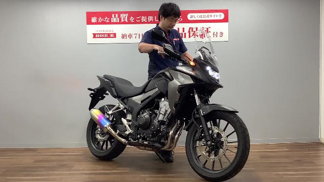 ホンダ ４００Ｘ モリワキマフラー セキュリティー グリップヒーター付き｜バイク王 荒川沖店｜新車・中古バイクなら【グーバイク】