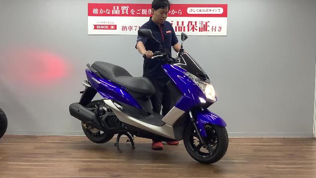 ヤマハ マジェスティＳ フルノーマル車｜バイク王 荒川沖店｜新車・中古バイクなら【グーバイク】