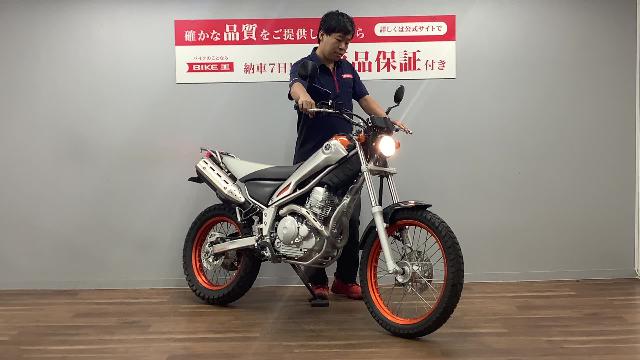 ヤマハ トリッカー インジェクション リアキャリア付き｜バイク王 荒川沖店｜新車・中古バイクなら【グーバイク】