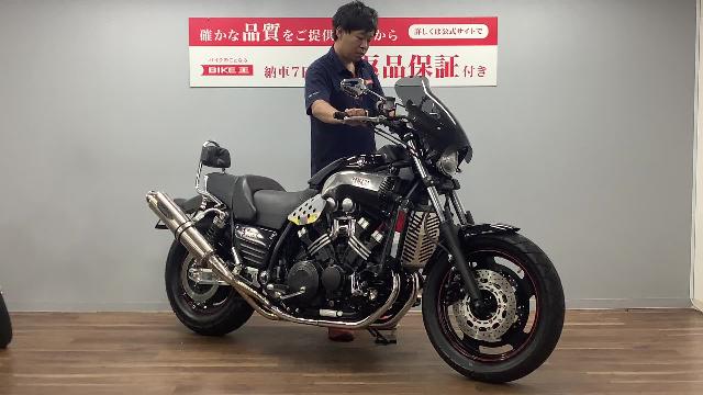 ヤマハ ＶＭＡＸ キャブ最終型 テックサーフマフラー ＯＶＥＲスイングアーム ガイラシールド他カスタム多数｜バイク王  荒川沖店｜新車・中古バイクなら【グーバイク】