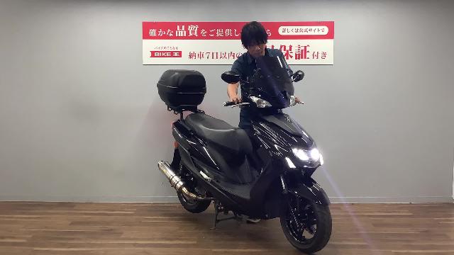 ヤマハ シグナスＸ 最終モデル リアライズマフラー装備 トップケース スクリーン グリップヒーター付き｜バイク王  荒川沖店｜新車・中古バイクなら【グーバイク】