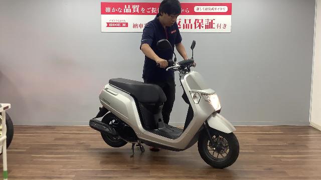 ホンダ ダンク フルノーマル車 アイドリングストップ搭載車｜バイク王 荒川沖店｜新車・中古バイクなら【グーバイク】