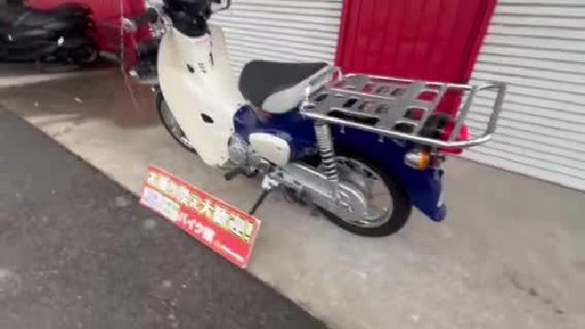 ホンダ スーパーカブ１１０プロ イモビアラーム グリップヒーター｜バイク館浦和店｜新車・中古バイクなら【グーバイク】