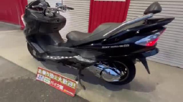 スズキ スカイウェイブ２５０ ＳＳ ヨシムラフルエキマフラー ＥＴＣ搭載 バックレスト｜バイク館浦和店｜新車・中古バイクなら【グーバイク】